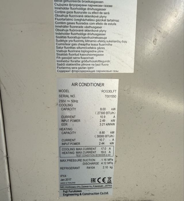 Климатик Fuji Electric RSG30LFCA / ROG30LFT