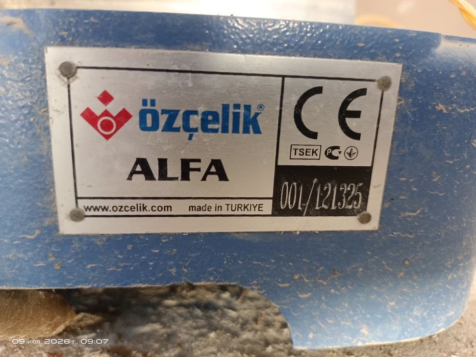 Akfa Stanok Rezka va ruchnoy payka sotiladi