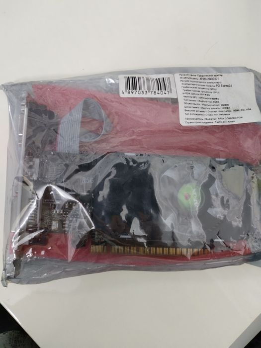 Продам видеокарту