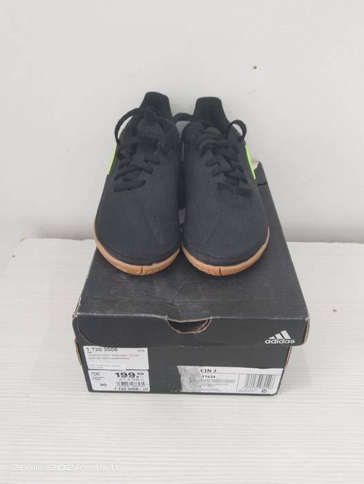 Кроссовки Adidas