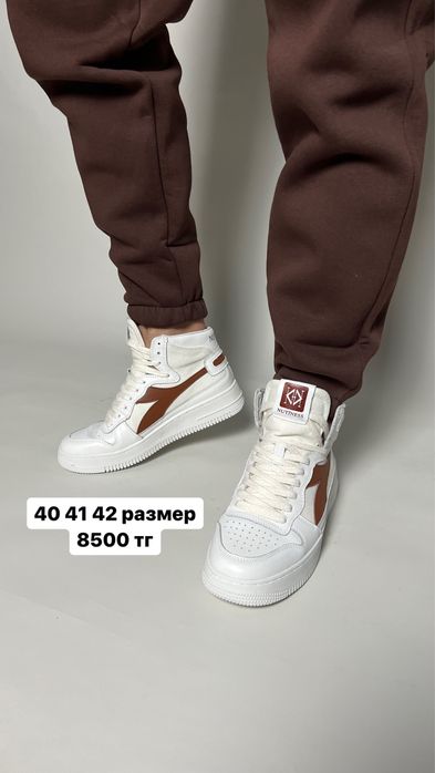Мужские кроссовки
