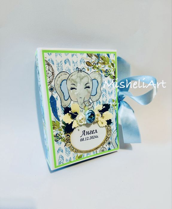 НАЛИЧНИ - Бебешки албум