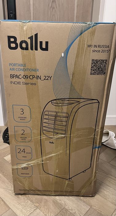 Кондиционер, обогреватель мобильный