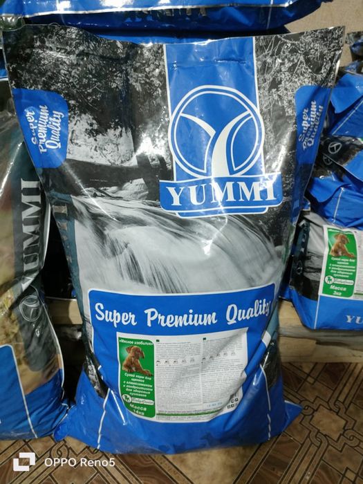 Продаем собачий корм фирмы Yummi