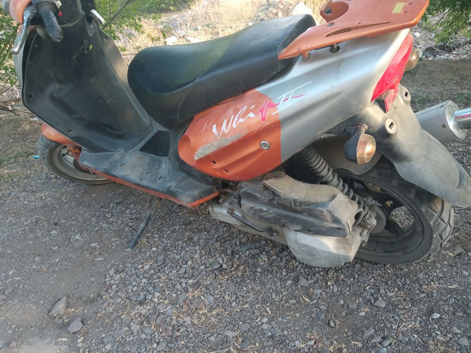 Продается Скутер