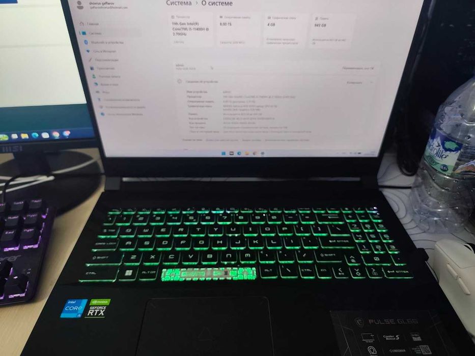 MSI Pulse GL66 / i5-11400H / RTX 3050 / SSD 1TB / Gaming notebook