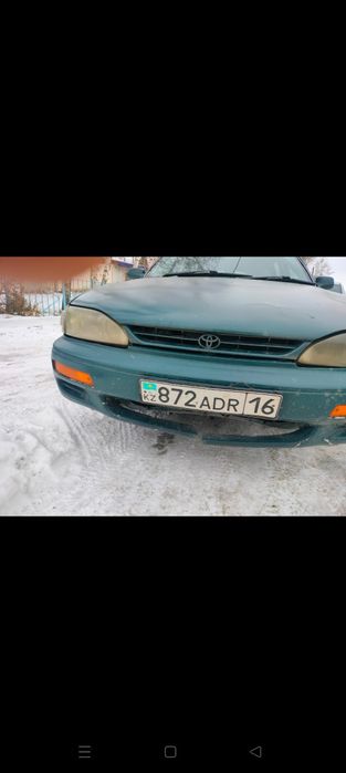 600000 тг город Усть-Каменогорск