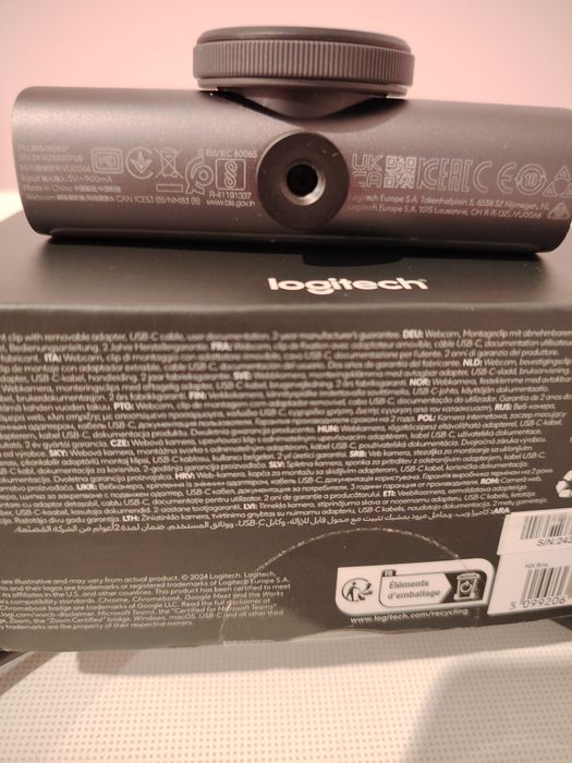 Logitech MX Brio