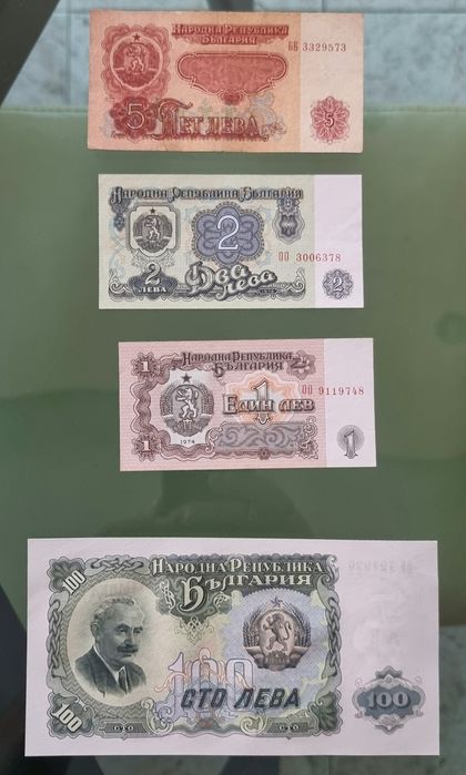 България. 12 броя . 100, 500 ,1000 лева  и 100 лева са UNС.