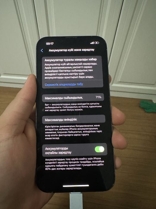 Iphone 13 pro blue