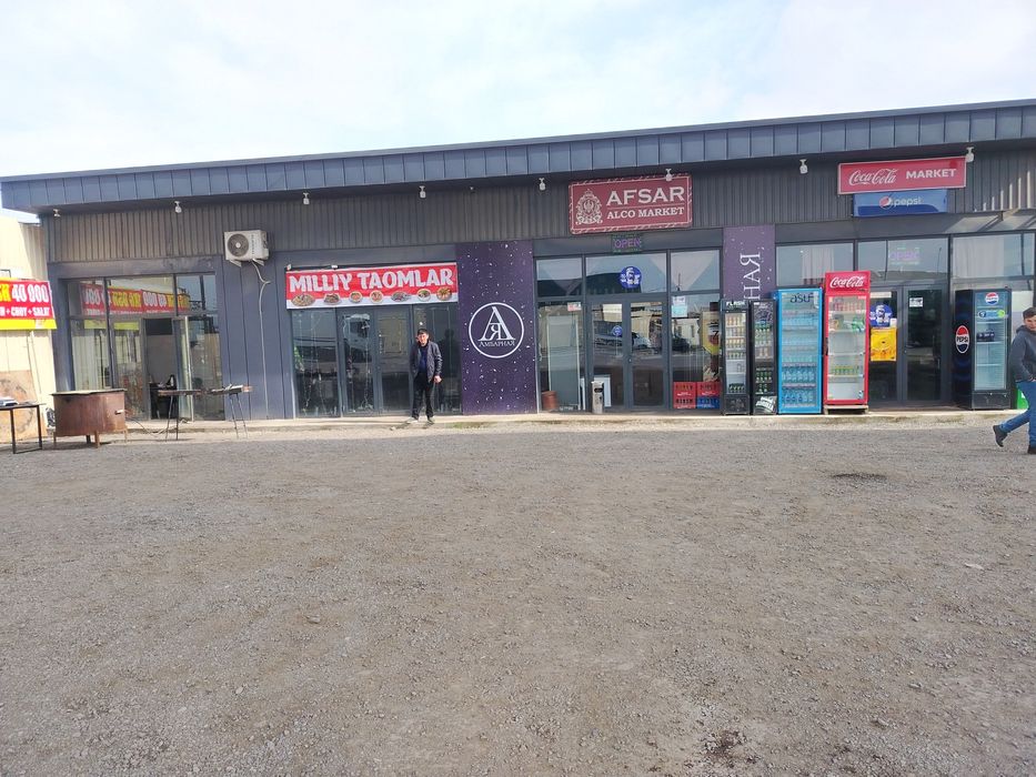 Аренда сдаю аренда хот дог Ош шашлык