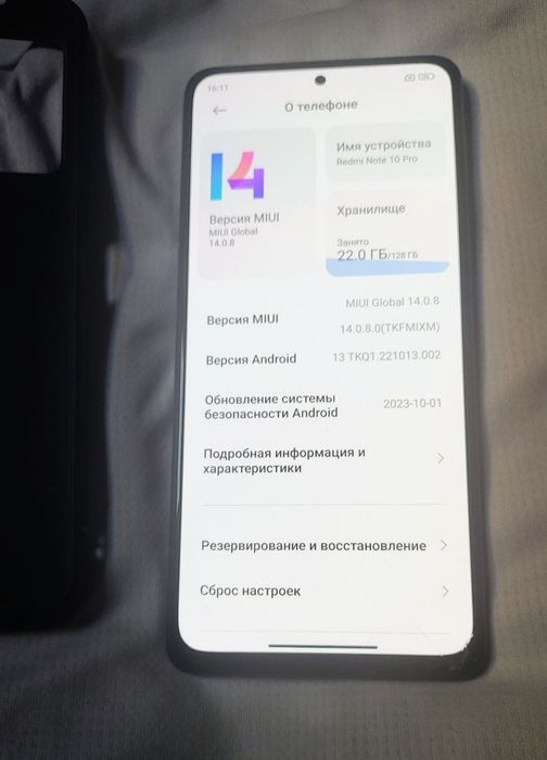 Продам Редми нот 10
