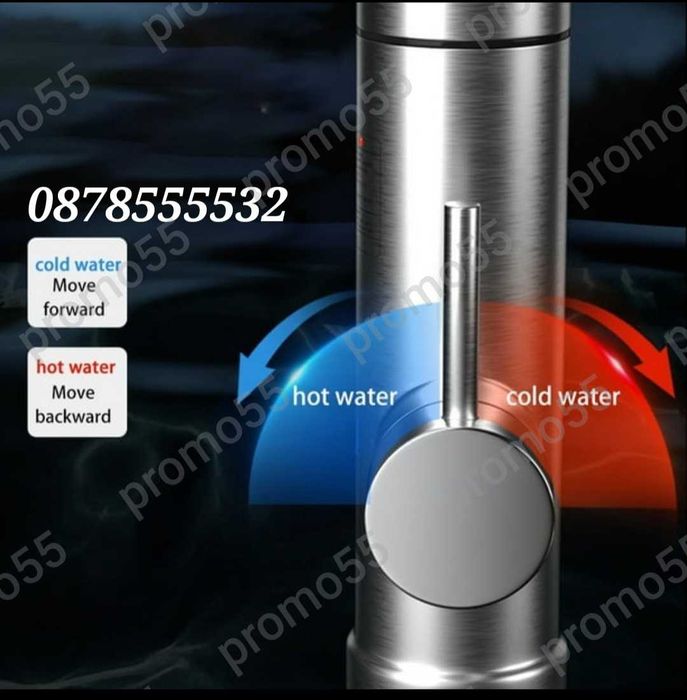 Проточен Нагревател за вода 3000W с дисплей Инокс