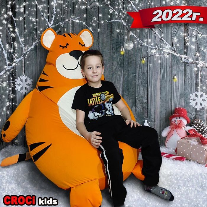 Детское бескаркасное кресло игрушка . Бин-бэг, бен-бег, кресло мешок.