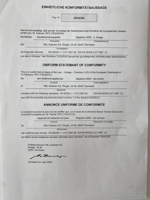 Солариум SPACE 2000