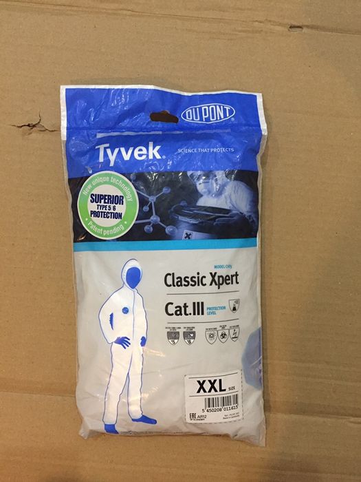 Предпазно облекло гащеризон Tyvek DuPont