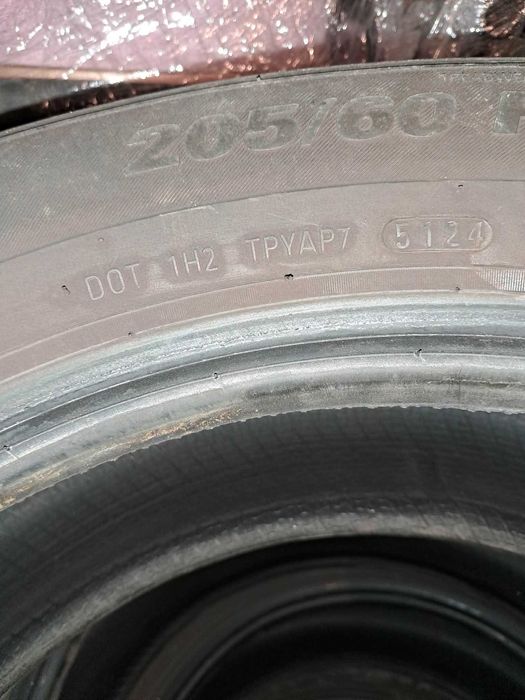 Anvelope vară KUMHO 205/60 R16 92V