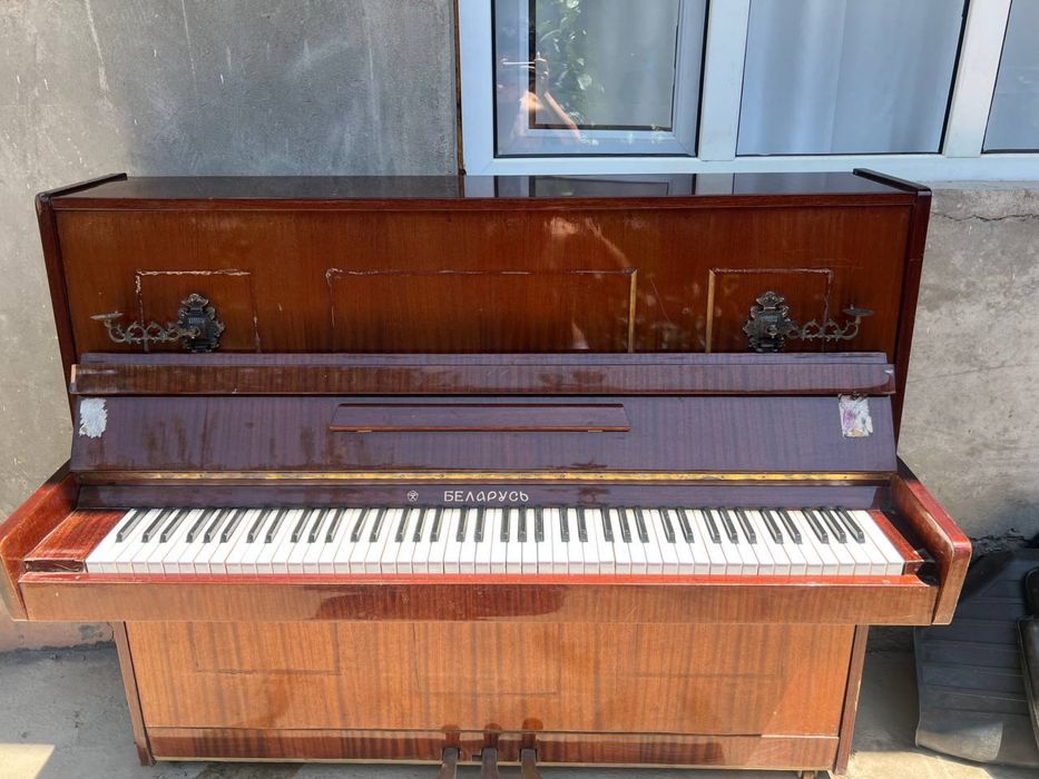 Pianino zor xolatda