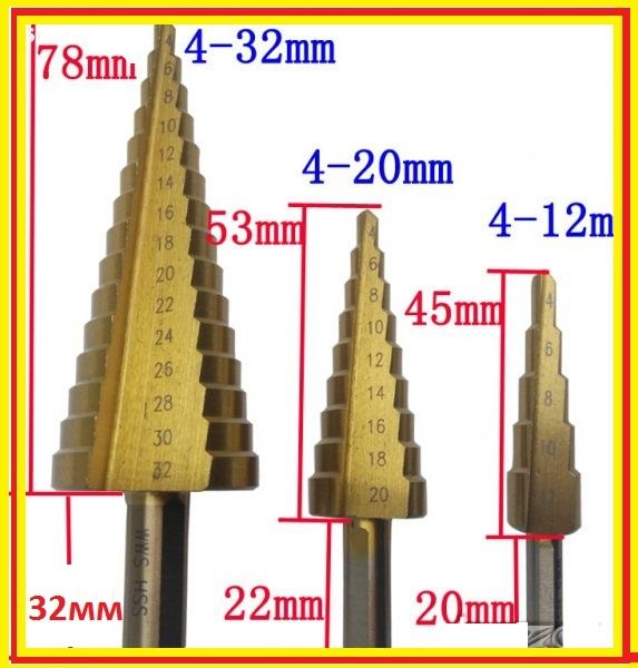Боркорона комплект 3 броя боркорони бор корона HSS за метал бургия