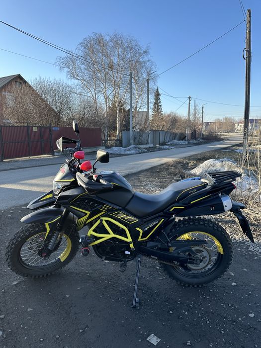 Продам горный мотоцикл 300 кб