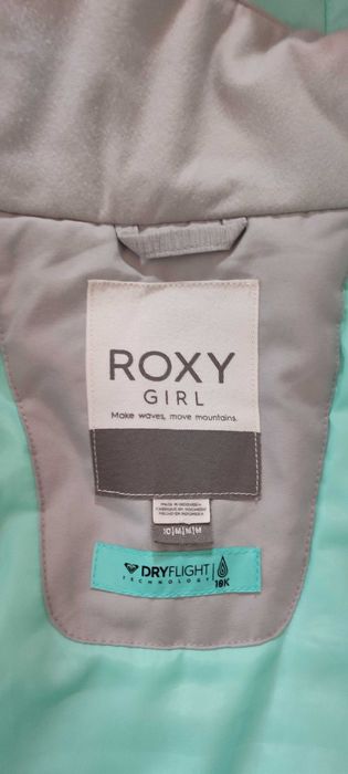 Дамско ски яке ROXY