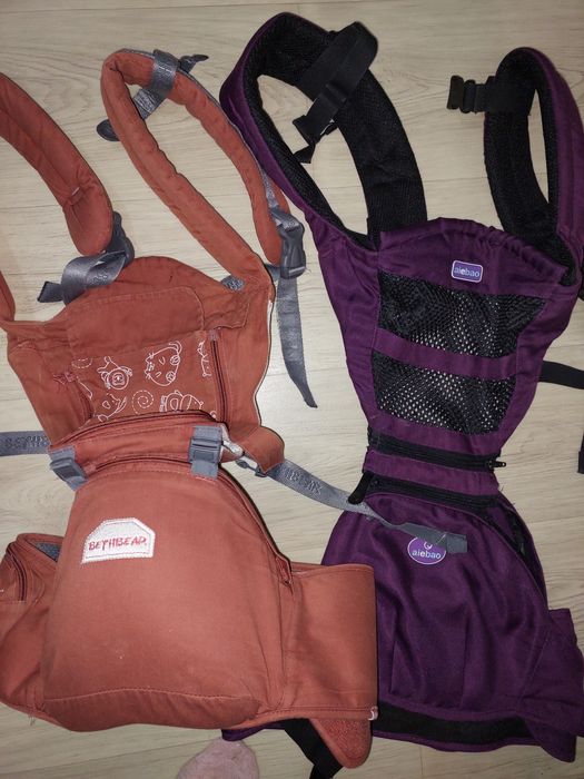 Хипсид  с 7 до  2,7 лет 23 кг