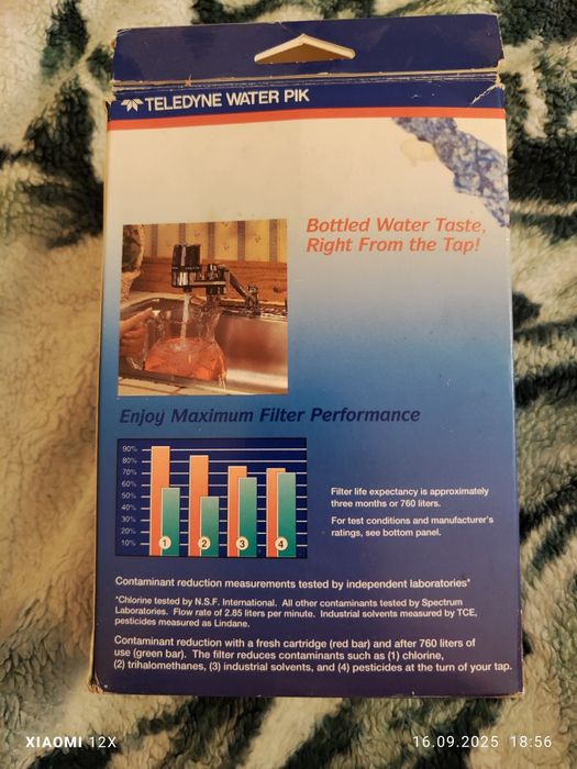 Продам водяной фильтр Instapure + картриджи к нему