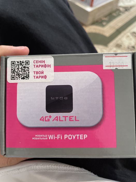 WI-FI роутер алтел