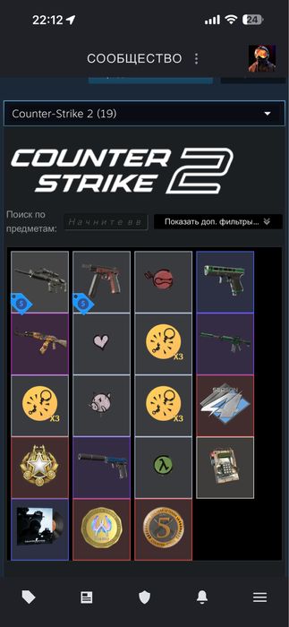 Продается аккаунт Steam