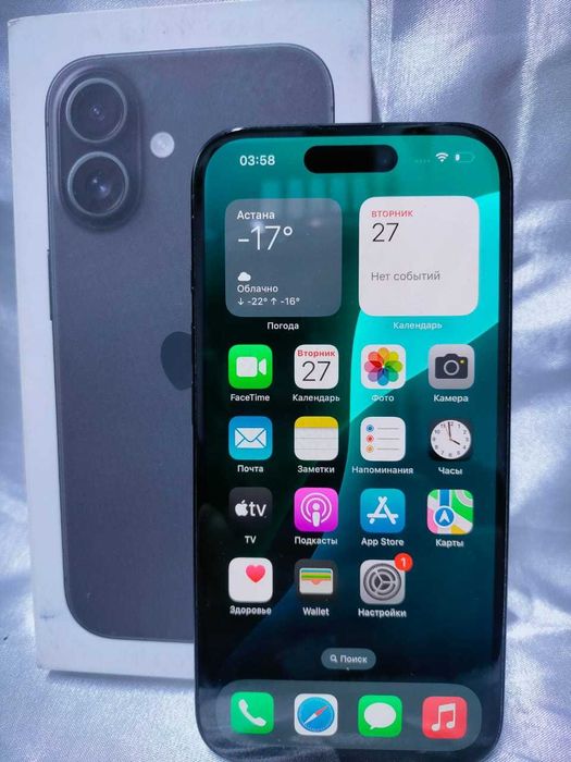 Apple iPhone 16 128 Gb 97% (г.Тараз Мынбулак 45) Лот866051