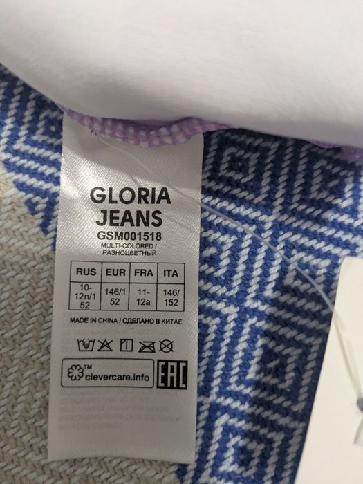 Купальник Gloria jeans р. 146