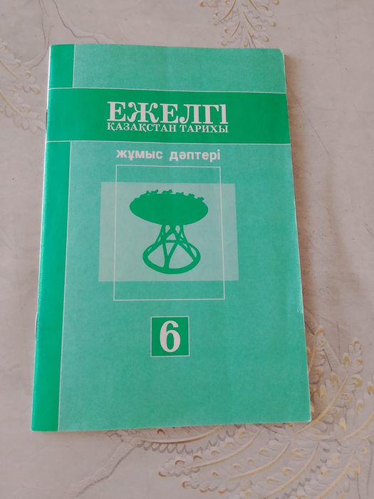 Книги для школьников