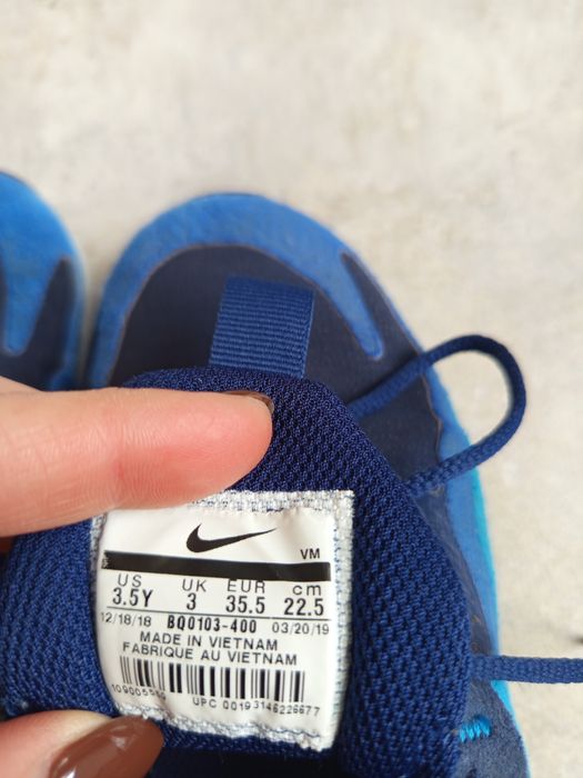 Детски маратонки 35,5 номер