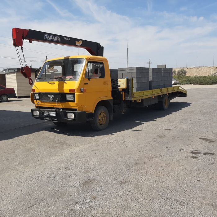 Услуги Манипулятор