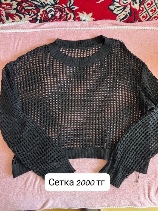Продам женские вещи