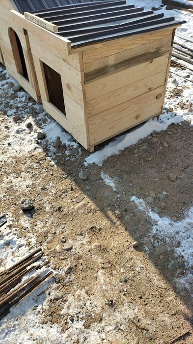 Бутка для сабачни