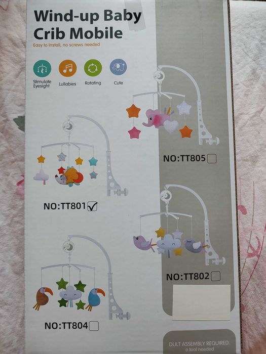 Бебешка музикална въртележка