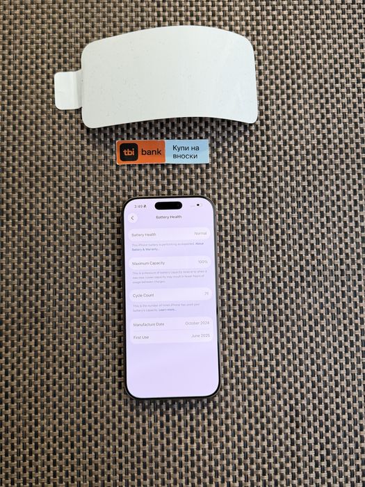 НОВ!512Gb *ЛИЗИНГ* iPhone 16 Pro Desert Titanium / Гаранция