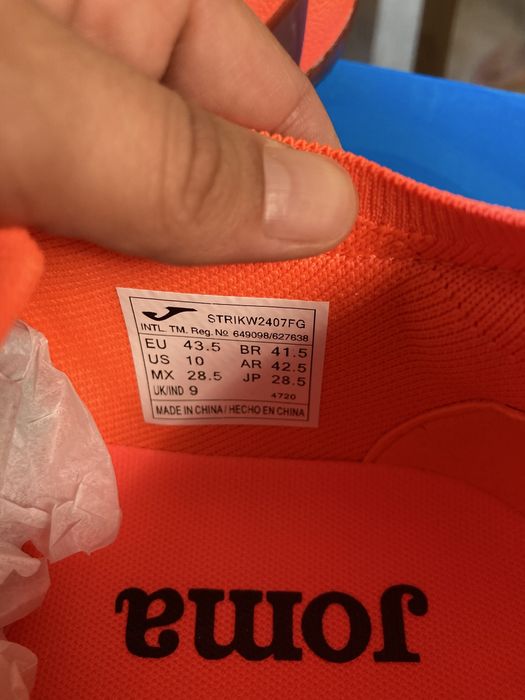 Бутонки joma нова