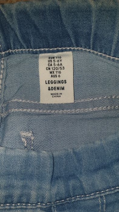 Детски дънки НМ за Момиче