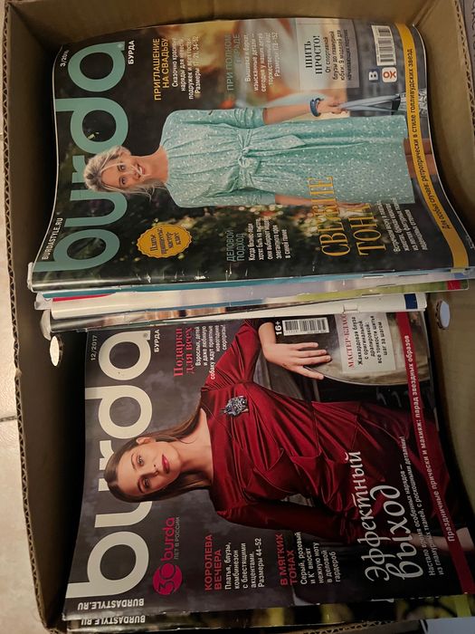 Новые Журналы  для швей Бурда Burda