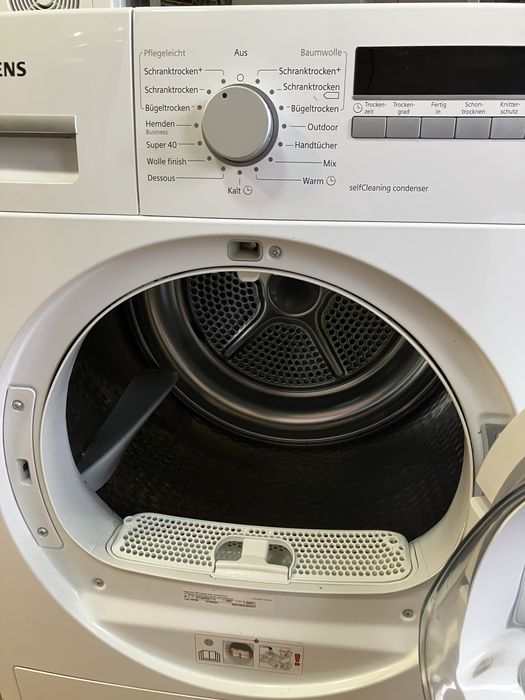 Сушилня SIMENS термопомпа