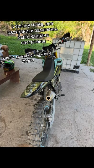 Baige K7 в хорошем состоянии.