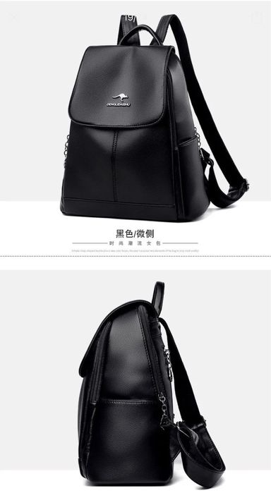 Рюкзак женский новая