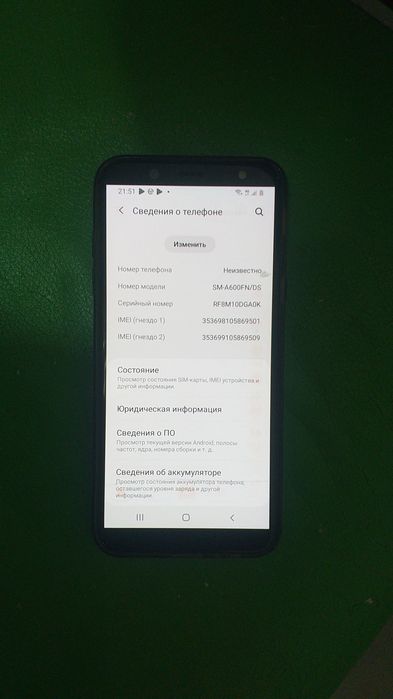 Продаю телефон самсунг А 6