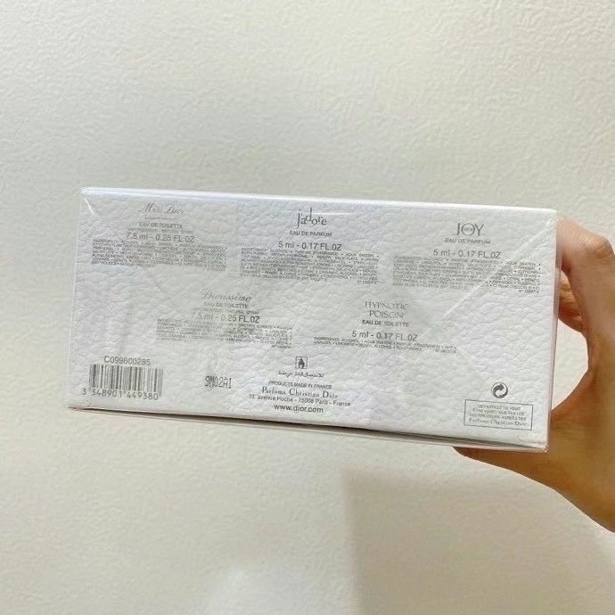 8 март подарок Адвент календарь  Dior