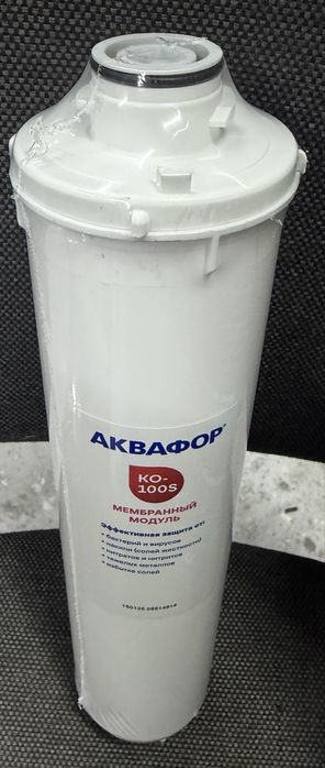 Мембранный модуль Аквафор ко-100s