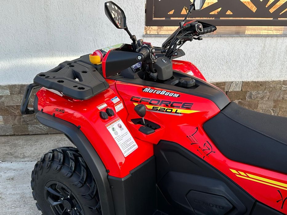 Atv cf moto 520 Long 800 km