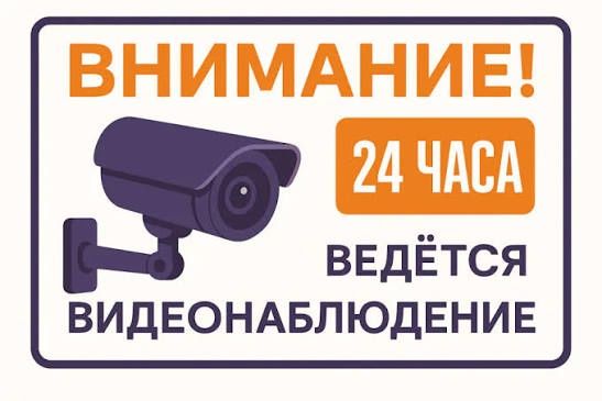 Настройка-регулировка установка камер видионаблюдения