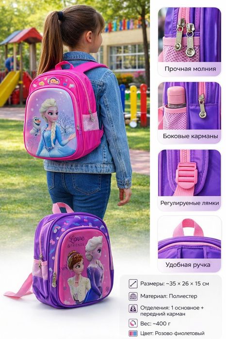 Новинка ! Отличная качество по доступной цене